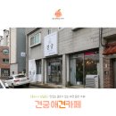 견궁 이미지