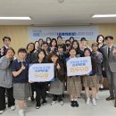 (사)대한상공회의소