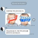 까미헤어갤러리 | 부천 까미스튜디오에서 10개월 아기 여권사진 꿀팁 대방출!