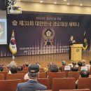 (주)한국이앤씨 이미지
