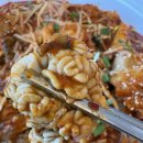 어가 | 평택 아구찜 어가 해물찜 솔직후기