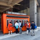 원정들1 | 대전 한화생명볼파크 직관 후기, 117구역 15열 시야 - 원정 응원석, 먹거리 후기
