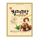찰떡궁합 - 의정부시 비우로 85 | 찰떡궁합