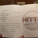 밥도먹고 술도먹고 - 고양시 일산동구 | 밥도먹고 술도먹고