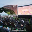 신라환경
