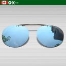 그린아이즈 이미지