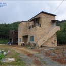 서동로6길 네이버블로그