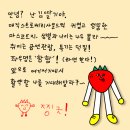 치즈CHEEZE 콘서트 | 2022 CHEEZE 단독 공연 < 𝑴𝒐𝒐𝒅 𝑭𝒊𝒍𝒎 : 𝐹𝑜𝑢𝑟 𝑠𝑒𝑎𝑠𝑜𝑛𝑠 𝑜𝑓 𝑙𝑜𝑣𝑒 > 생애 첫 치즈 콘서트 후기