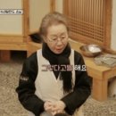 스테이암산