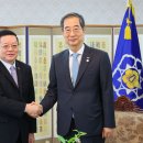 후은