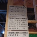 손안애스시뷔페 이미지