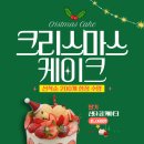듀레스트군산