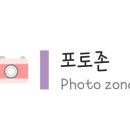 컴포즈커피경희대국제캠퍼스기숙사점