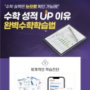 프라자O.A 이미지