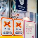 중식예찬 이미지