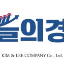 사평대로28길 60 이미지