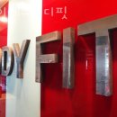 제이에스바디핏 이미지