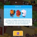 문식농장 이미지