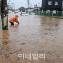 창만사거리 이미지