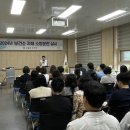 고흥군보건소 이미지