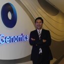 주식회사 랩지노믹스 이미지