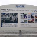 송정1교차로 이미지