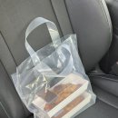 하오아 | [일산] 카페하오아 크루키 후기 | 일산 크루키 파는곳, 크루키 맛