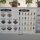 타래퀸 경안점 네이버블로그
