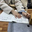 후계자식육식당 - 울진군 죽변북로 4-1 | 후계자식육식당