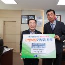성산건설㈜ 이미지