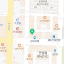 월드스크린골프장존 네이버블로그