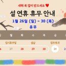 새천년부동산공인중개사사무소 이미지