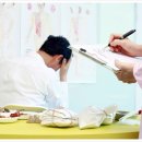 인성한의원 이미지