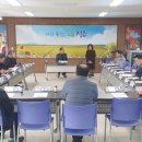 감곡면사무소 이미지