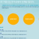 나움글로벌 네이버블로그