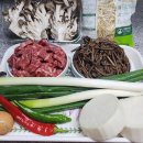 청양육개장 이미지