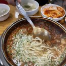 짱구네 - 도봉구 시루봉로 148 | 짱구네