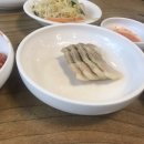 별난남원골추어탕 이미지