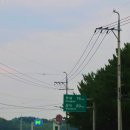 봉평해수욕장 | 미꾸라지세상 | 울진 현지인 추천 봉평해수욕장맛집