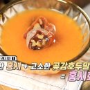 탐나는재주