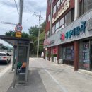 전주서강재활사 이미지