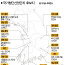첨단열쇠 - 계양구 계양산로 219 | 첨단열쇠