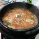 왕십리숯불촌