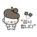 가평글램하바나펜션 이미지