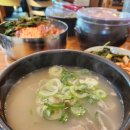 마포양지설렁탕 이미지