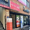 울산시립연구형어린이집 이미지