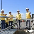 등화배수펌프장 이미지