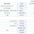 브이셀