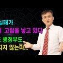 이정훈 tv 이미지