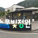 물빛 원룸 이미지